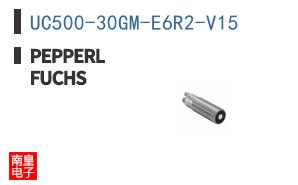 UC500-30GM-E6R2-V15 ͼƬ